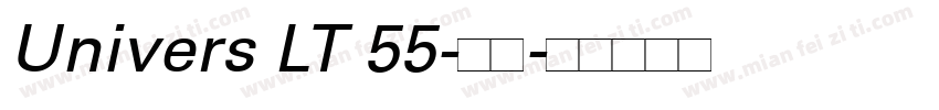Univers LT 55-常规字体转换